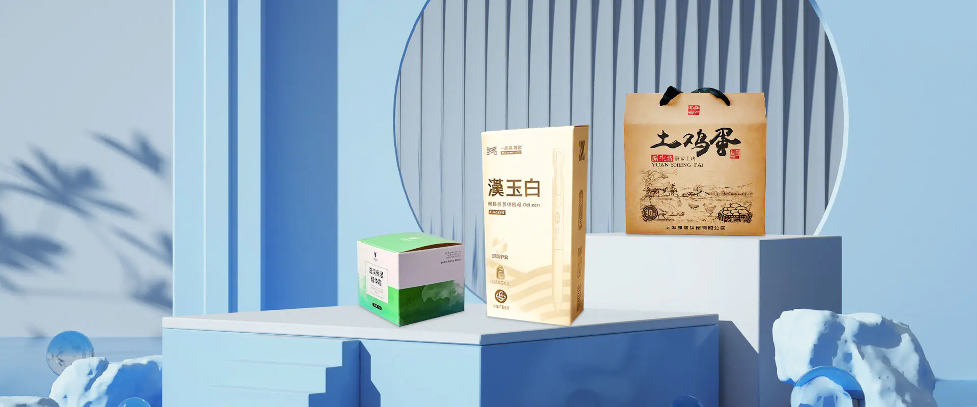 Caixa de papel China